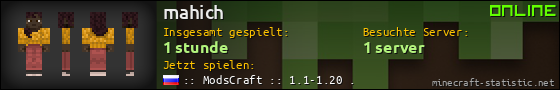 Benutzerleisten 560x90 für mahich