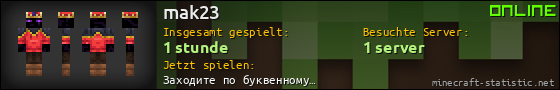 Benutzerleisten 560x90 für mak23