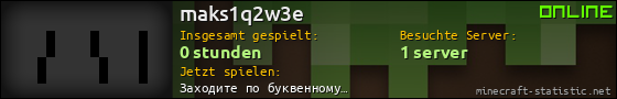 Benutzerleisten 560x90 für maks1q2w3e