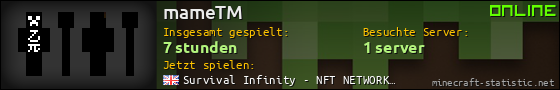 Benutzerleisten 560x90 für mameTM