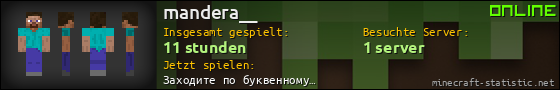 Benutzerleisten 560x90 für mandera__