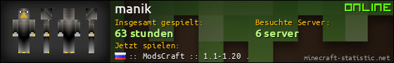 Benutzerleisten 560x90 für manik