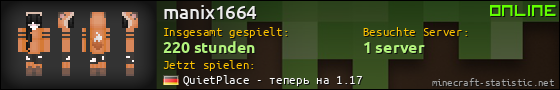 Benutzerleisten 560x90 für manix1664