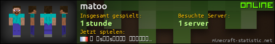 Benutzerleisten 560x90 für matoo
