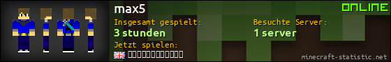 Benutzerleisten 560x90 für max5