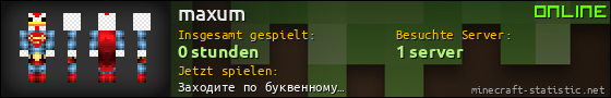 Benutzerleisten 560x90 für maxum