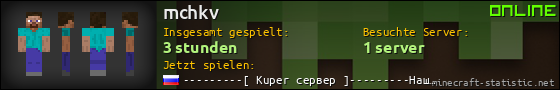 Benutzerleisten 560x90 für mchkv