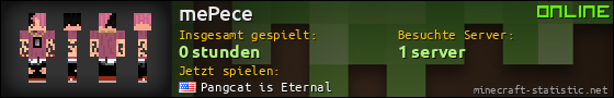Benutzerleisten 560x90 für mePece