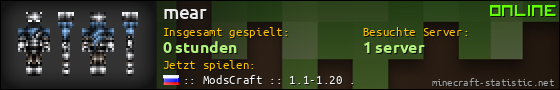 Benutzerleisten 560x90 für mear