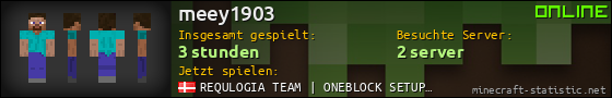 Benutzerleisten 560x90 für meey1903