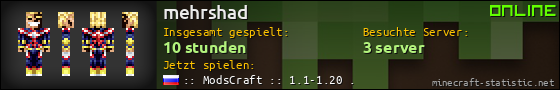 Benutzerleisten 560x90 für mehrshad