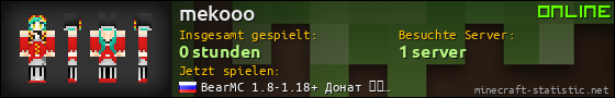 Benutzerleisten 560x90 für mekooo