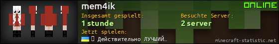 Benutzerleisten 560x90 für mem4ik