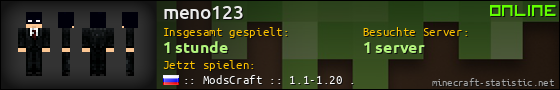 Benutzerleisten 560x90 für meno123
