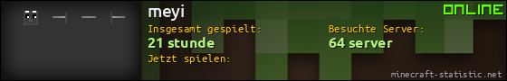 Benutzerleisten 560x90 für meyi