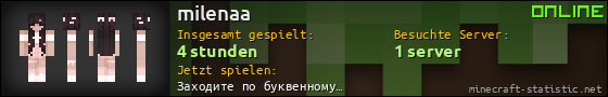 Benutzerleisten 560x90 für milenaa