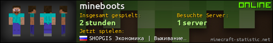 Benutzerleisten 560x90 für mineboots