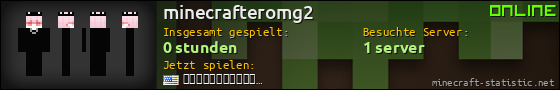 Benutzerleisten 560x90 für minecrafteromg2