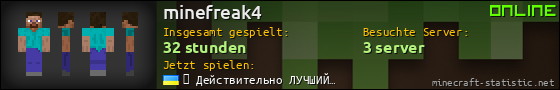Benutzerleisten 560x90 für minefreak4