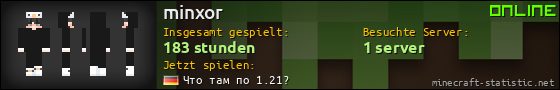 Benutzerleisten 560x90 für minxor