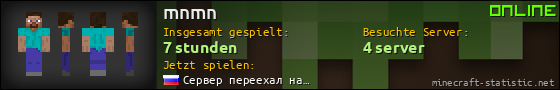 Benutzerleisten 560x90 für mnmn