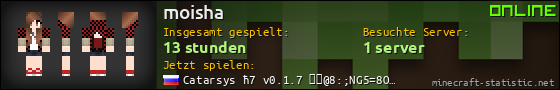 Benutzerleisten 560x90 für moisha
