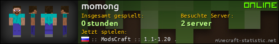 Benutzerleisten 560x90 für momong