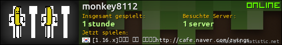 Benutzerleisten 560x90 für monkey8112