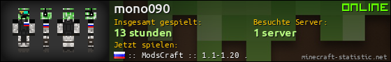 Benutzerleisten 560x90 für mono090