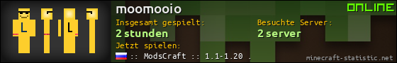 Benutzerleisten 560x90 für moomooio