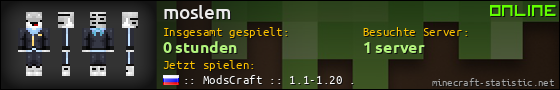 Benutzerleisten 560x90 für moslem