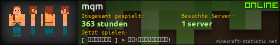 Benutzerleisten 560x90 für mqm