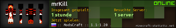 Benutzerleisten 560x90 für mrKill