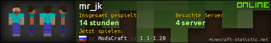 Benutzerleisten 560x90 für mr_jk