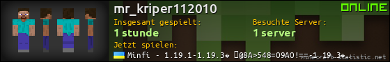 Benutzerleisten 560x90 für mr_kriper112010