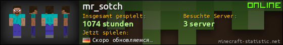 Benutzerleisten 560x90 für mr_sotch
