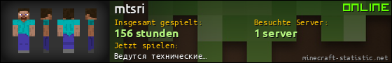 Benutzerleisten 560x90 für mtsri