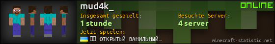 Benutzerleisten 560x90 für mud4k_