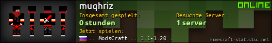 Benutzerleisten 560x90 für muqhriz