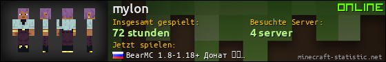Benutzerleisten 560x90 für mylon