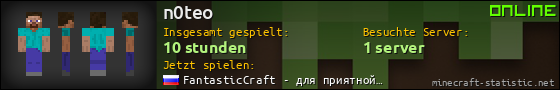 Benutzerleisten 560x90 für n0teo