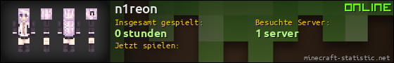 Benutzerleisten 560x90 für n1reon