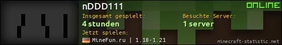 Benutzerleisten 560x90 für nDDD111