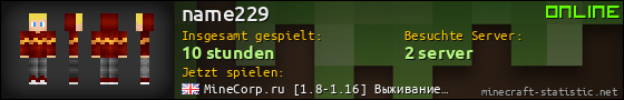 Benutzerleisten 560x90 für name229