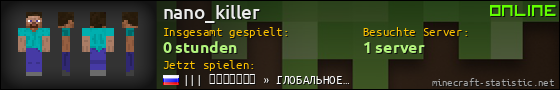 Benutzerleisten 560x90 für nano_killer