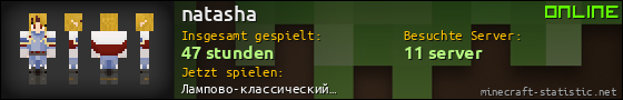 Benutzerleisten 560x90 für natasha