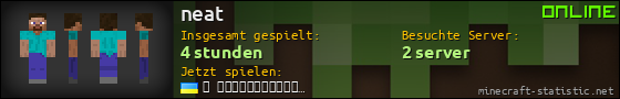 Benutzerleisten 560x90 für neat