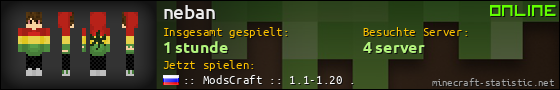 Benutzerleisten 560x90 für neban