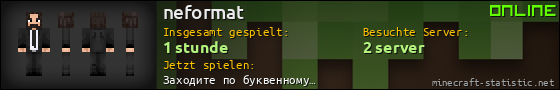 Benutzerleisten 560x90 für neformat