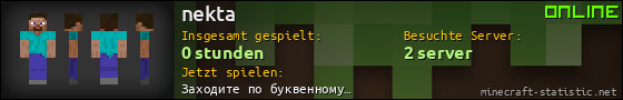 Benutzerleisten 560x90 für nekta